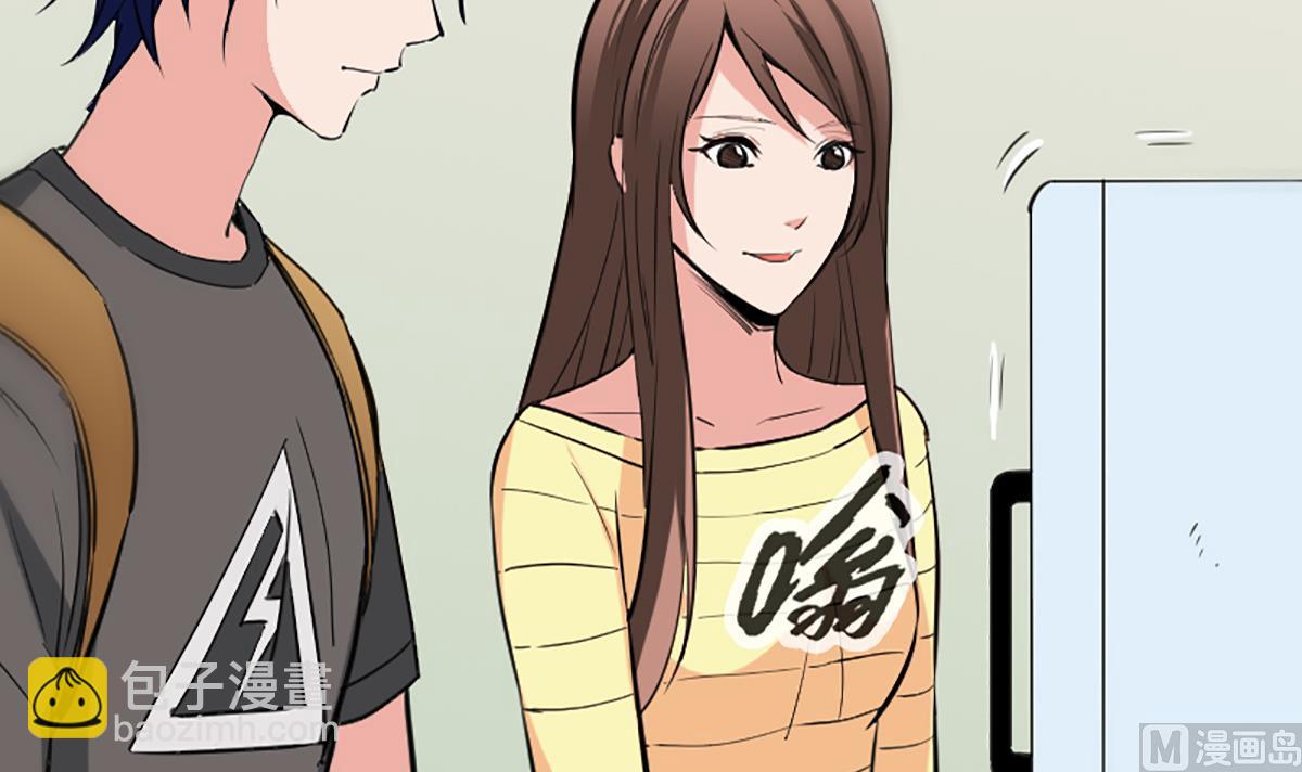 🍴劫天运 第325话 解封 第24页