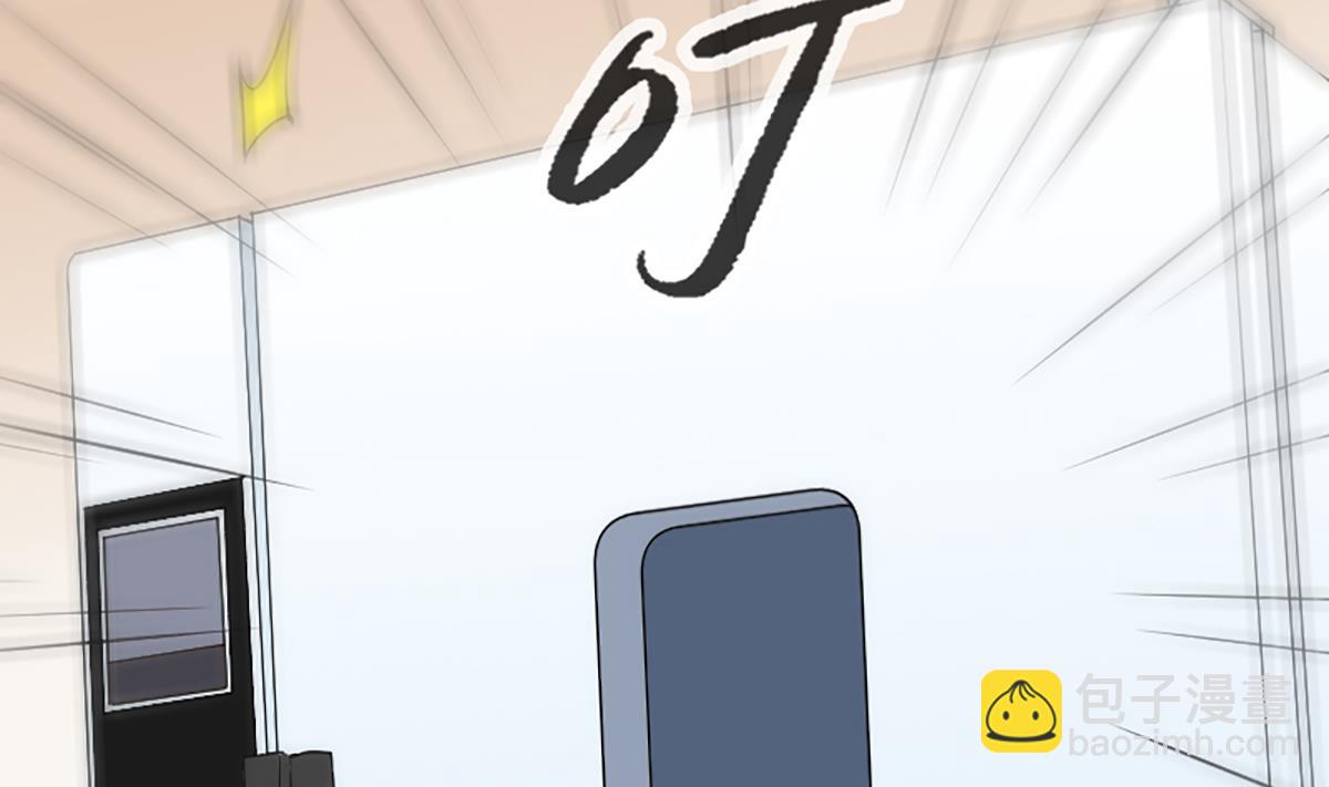 🍴劫天运 第325话 解封 第26页