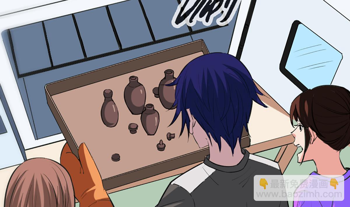 🍴劫天运 第325话 解封 第29页