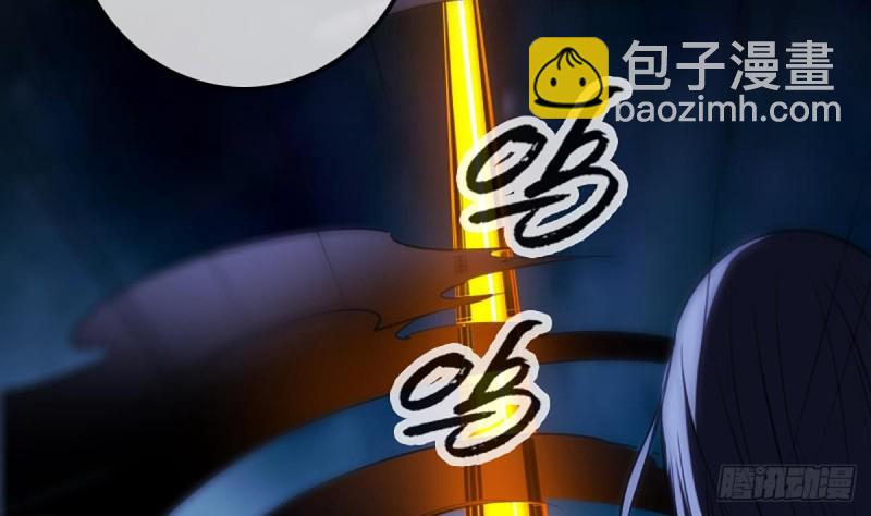 🍴劫天运 第327话 部署 第19页