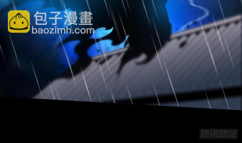 🍴劫天运 第327话 部署 第42页