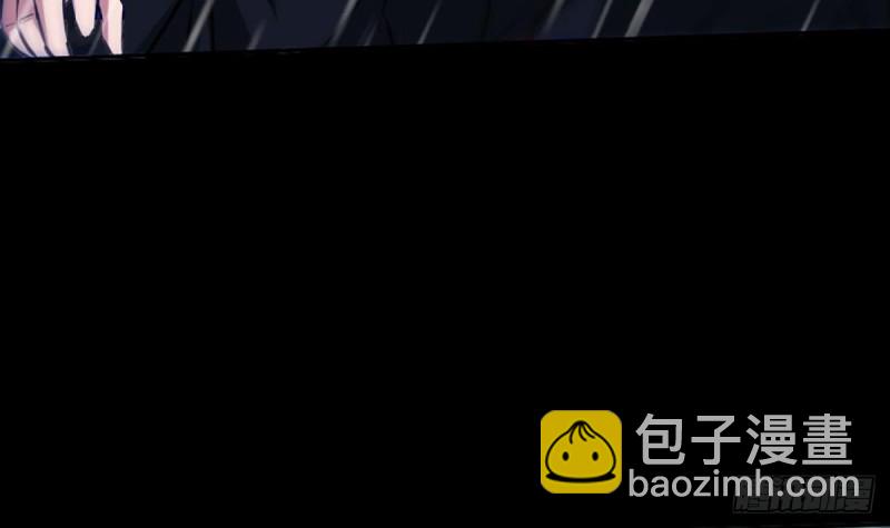🍴劫天运 第327话 部署 第45页