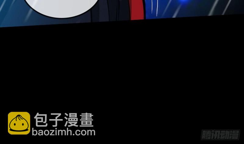 🍴劫天运 第327话 部署 第50页