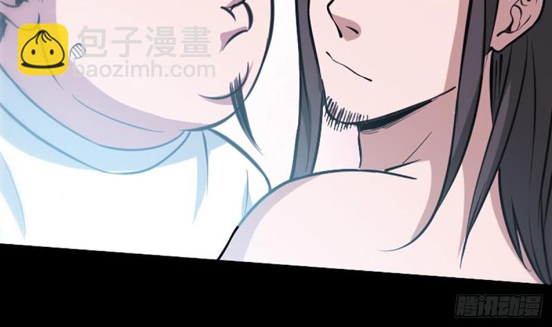 🍴劫天运 第329话 出现 第16页