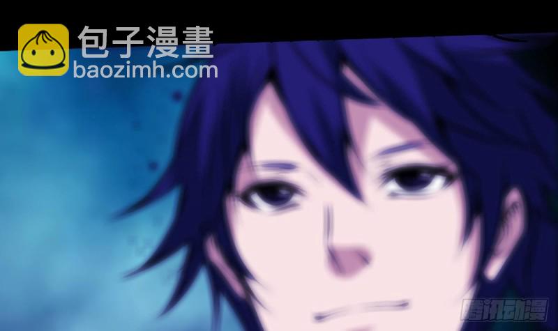 🍴劫天运 第329话 出现 第42页