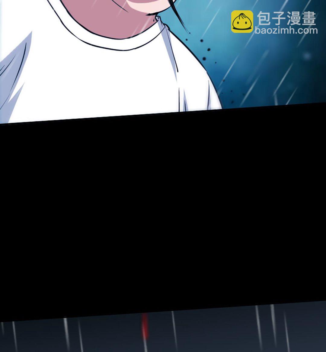 🍴劫天运 第331话 刺血 第32页