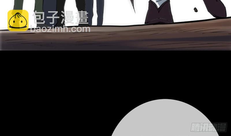 🍴劫天运 第333话 榜样 第28页