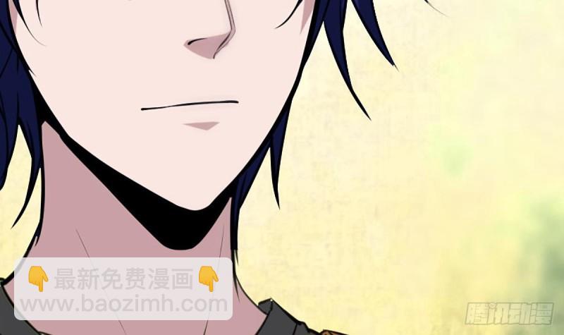 🍴劫天运 第333话 榜样 第30页