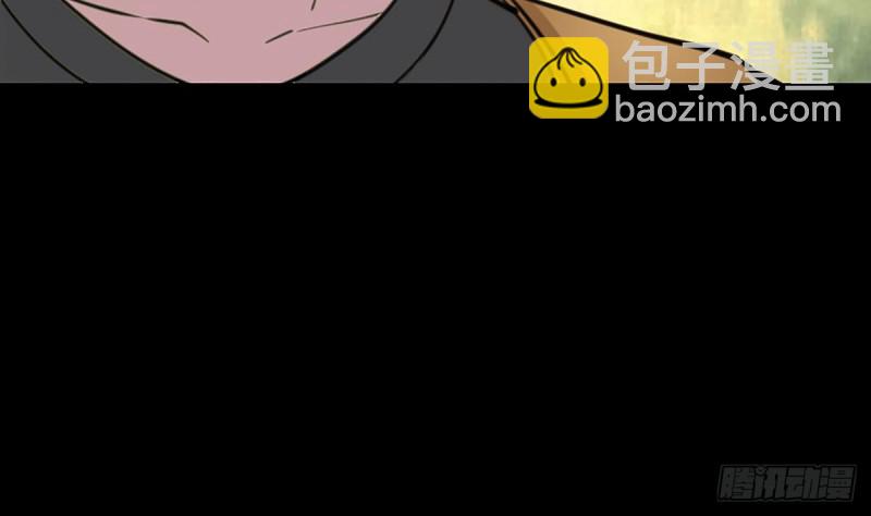 🍴劫天运 第333话 榜样 第31页