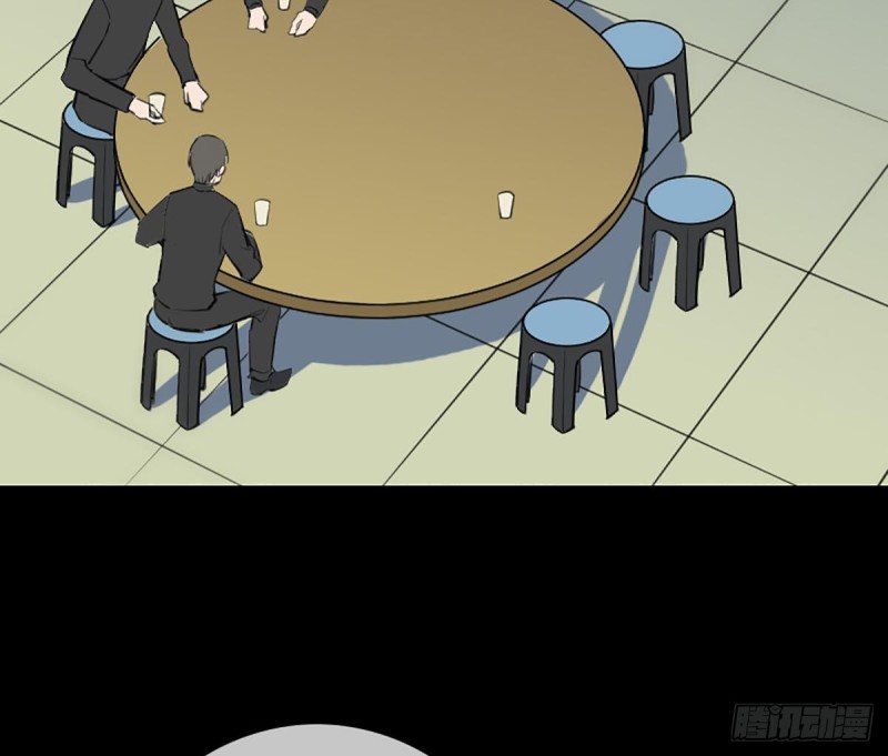 🍴劫天运 第333话 榜样 第34页