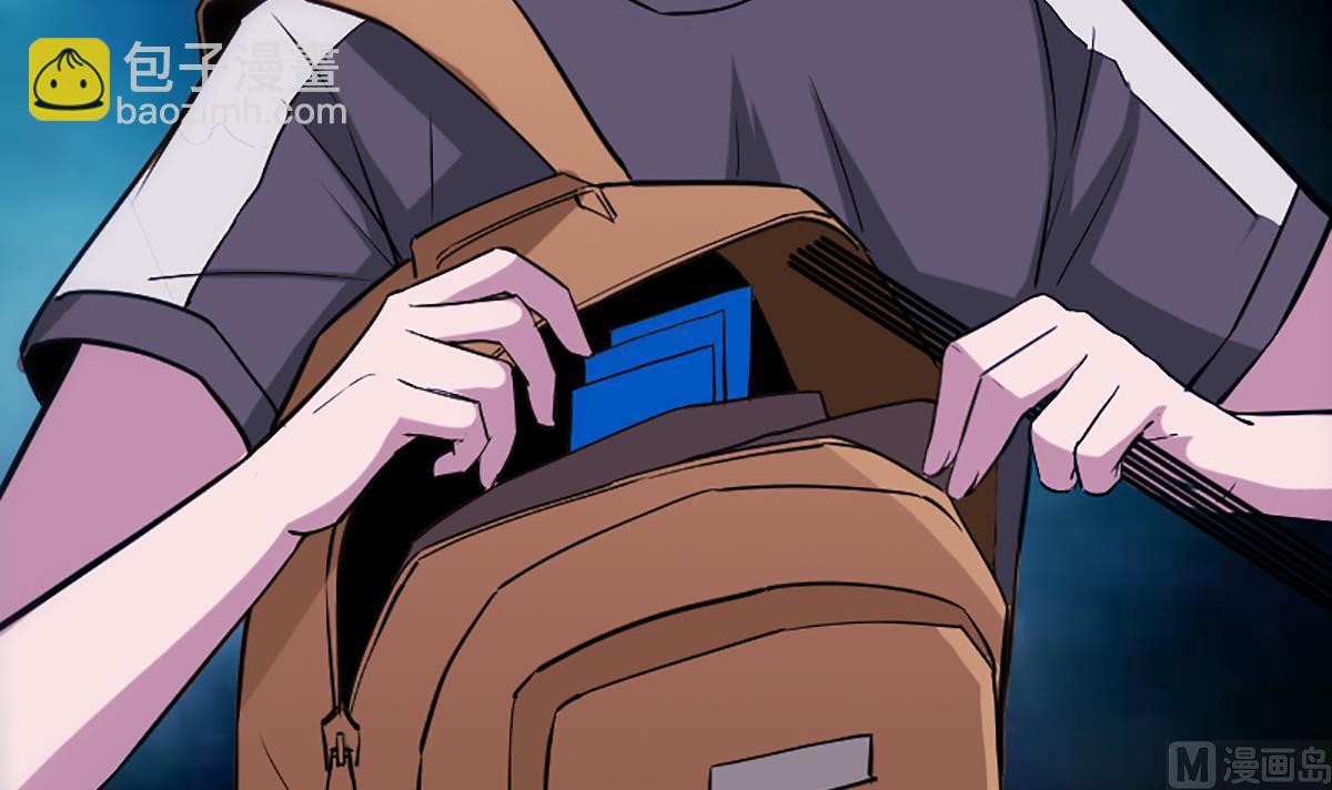 🍴劫天运 第335话 血尸 第9页