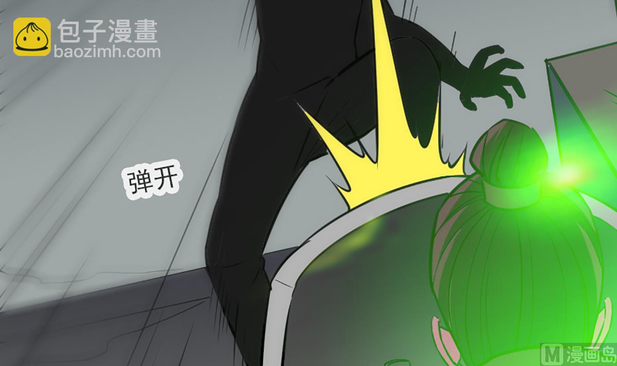 🍴劫天运 第337话 炸尸 第18页