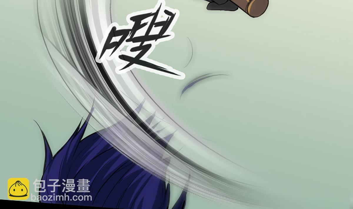 🍴劫天运 第337话 炸尸 第4页