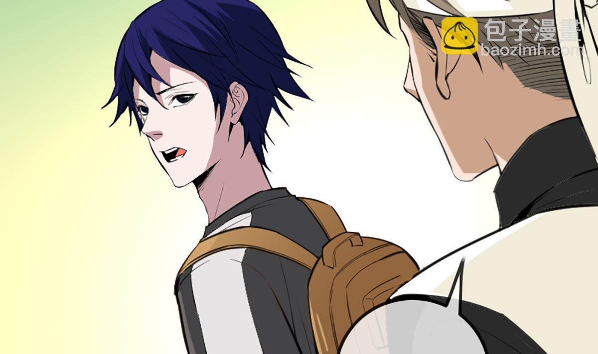 🍴劫天运 第337话 炸尸 第44页