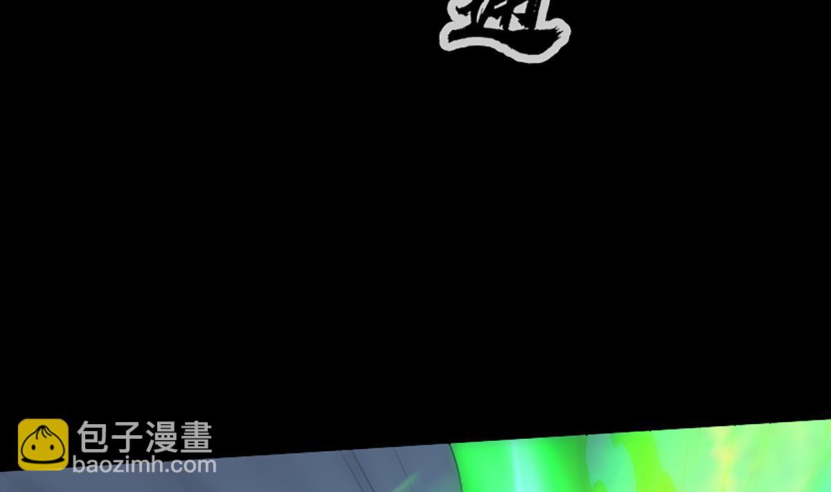 🍴劫天运 第337话 炸尸 第8页