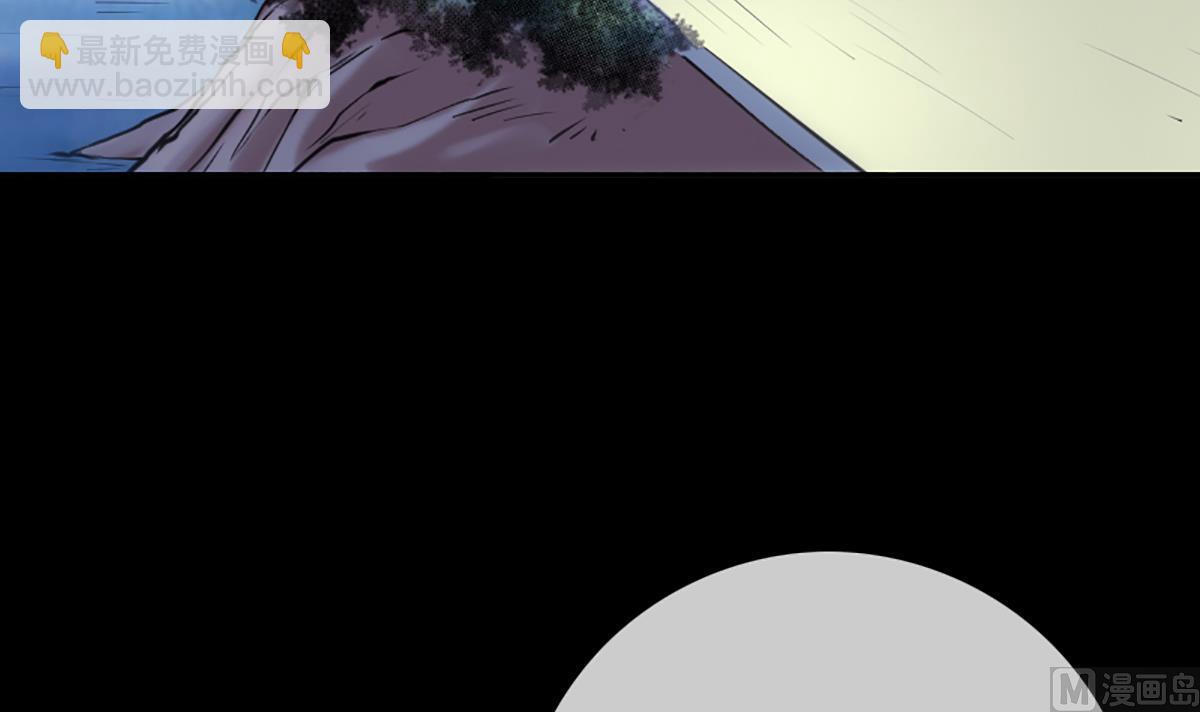 🍴劫天运 第339话 栽了 第18页