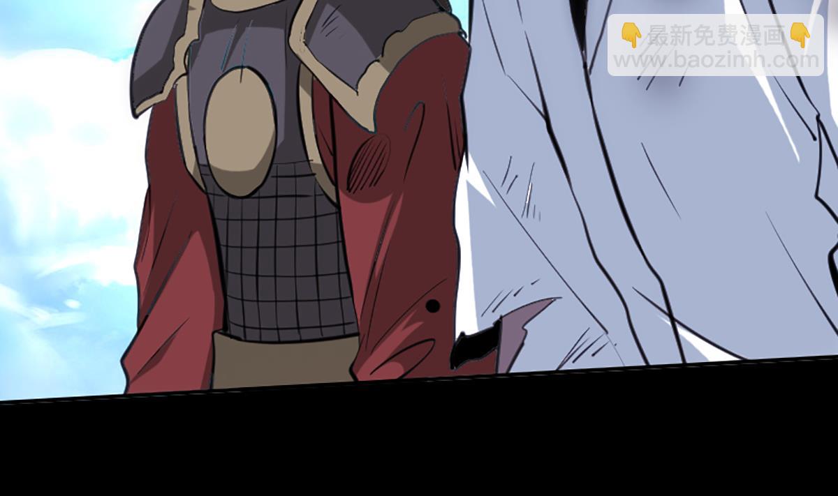🍴劫天运 第339话 栽了 第28页