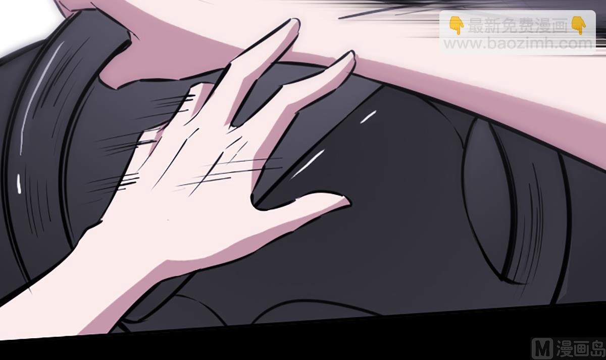 🍴劫天运 第339话 栽了 第39页