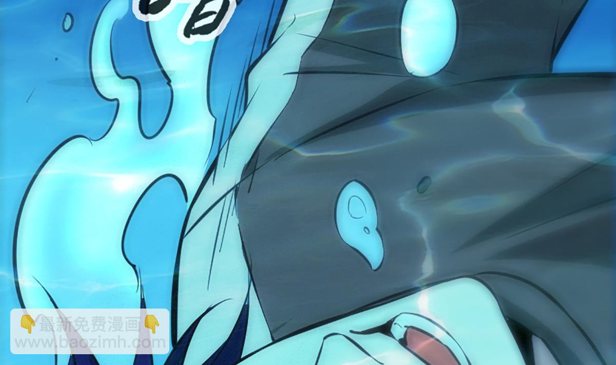 🍴劫天运 第339话 栽了 第49页