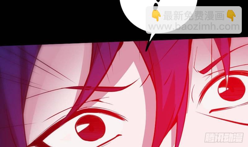 🍴劫天运 第341话 骤变 第12页