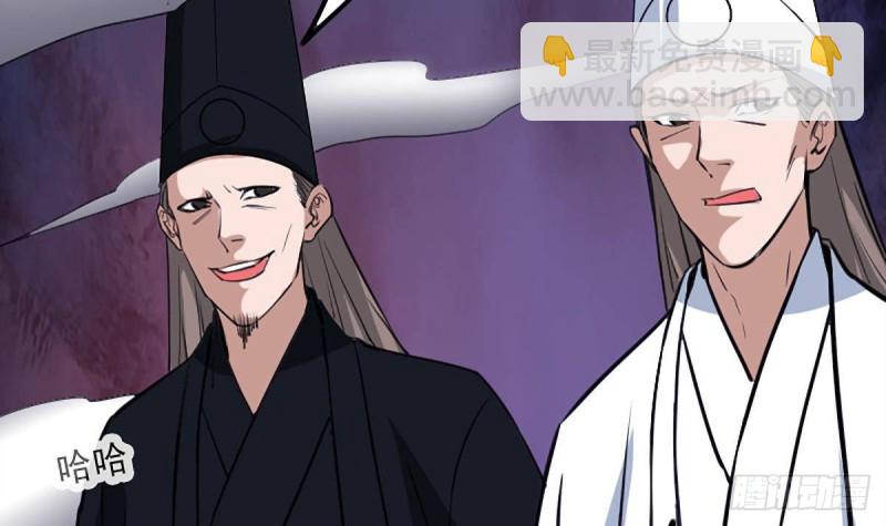 🍴劫天运 第341话 骤变 第18页
