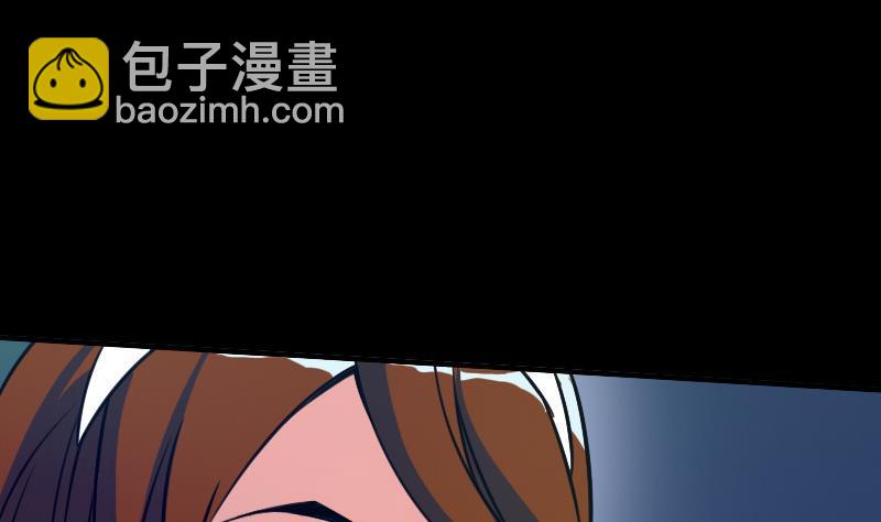 🍴劫天运 第25话 抗龙村 1 第22页