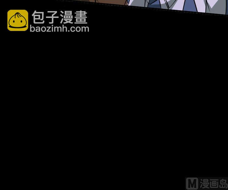 🍴劫天运 第25话 抗龙村 1 第39页