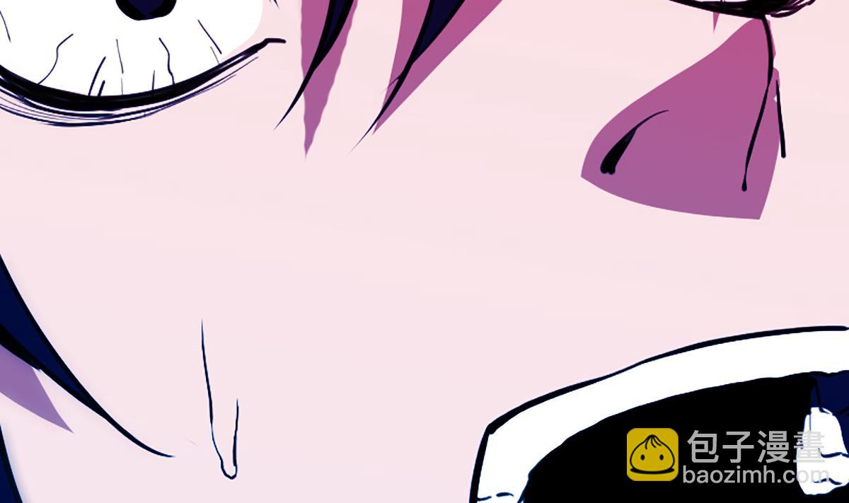 🍴劫天运 第343话 发疯 第11页