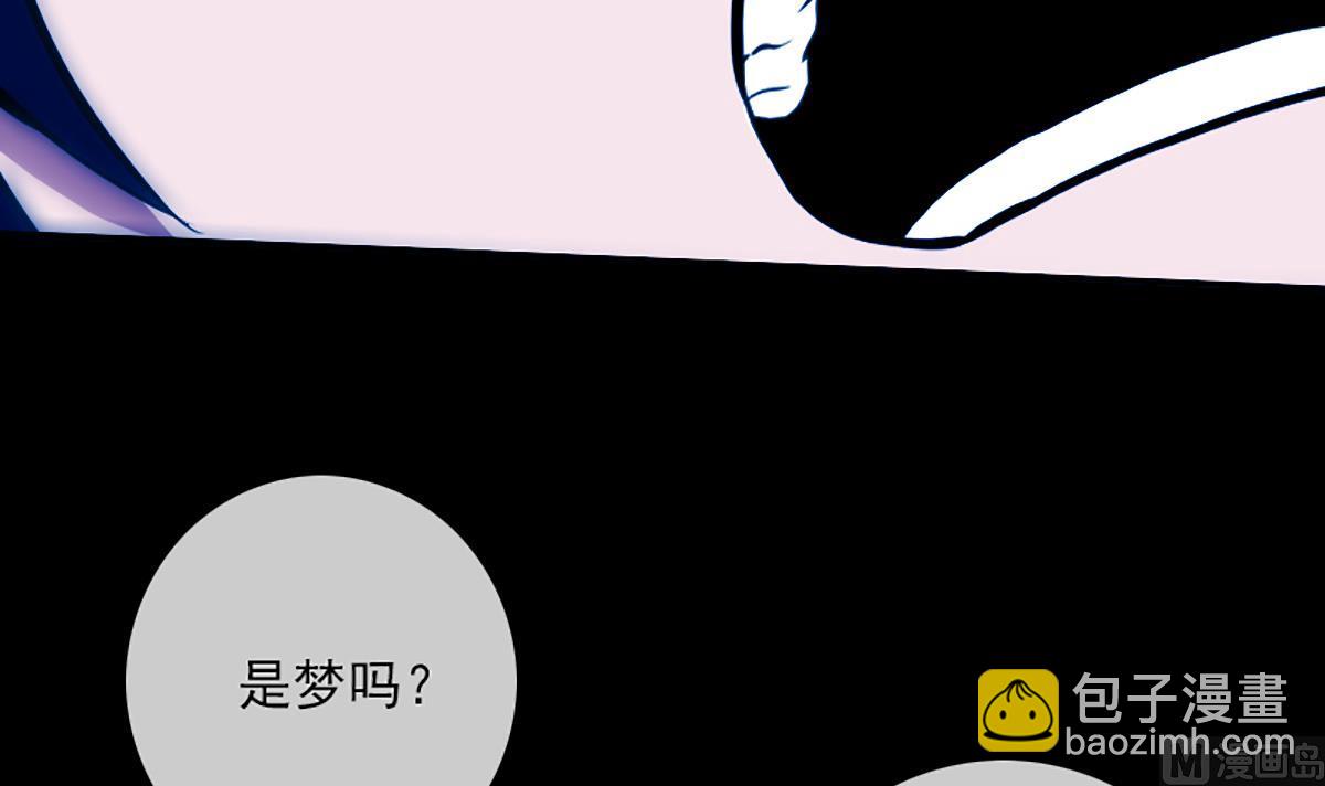🍴劫天运 第343话 发疯 第12页