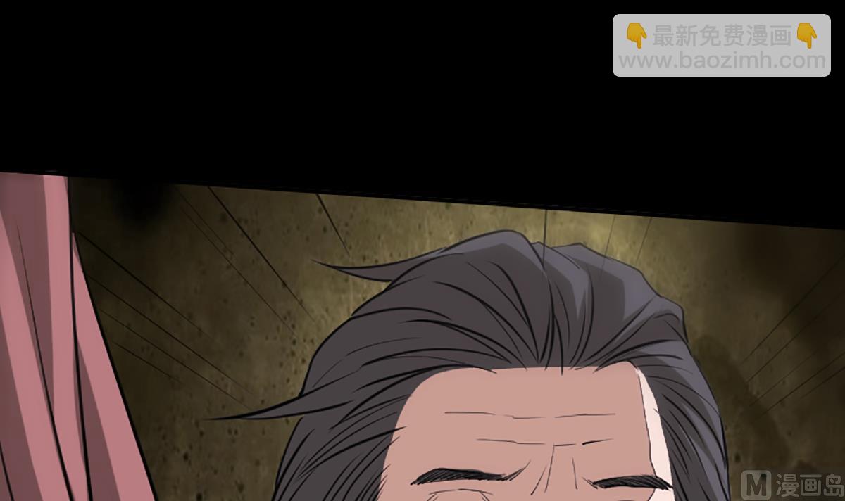 🍴劫天运 第343话 发疯 第18页