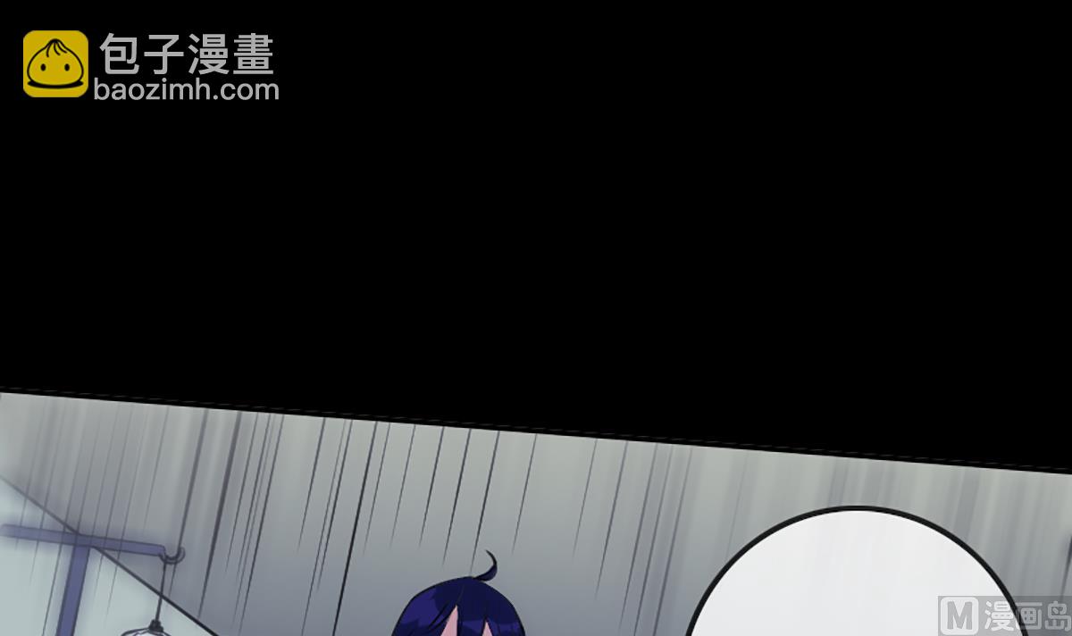 🍴劫天运 第343话 发疯 第24页