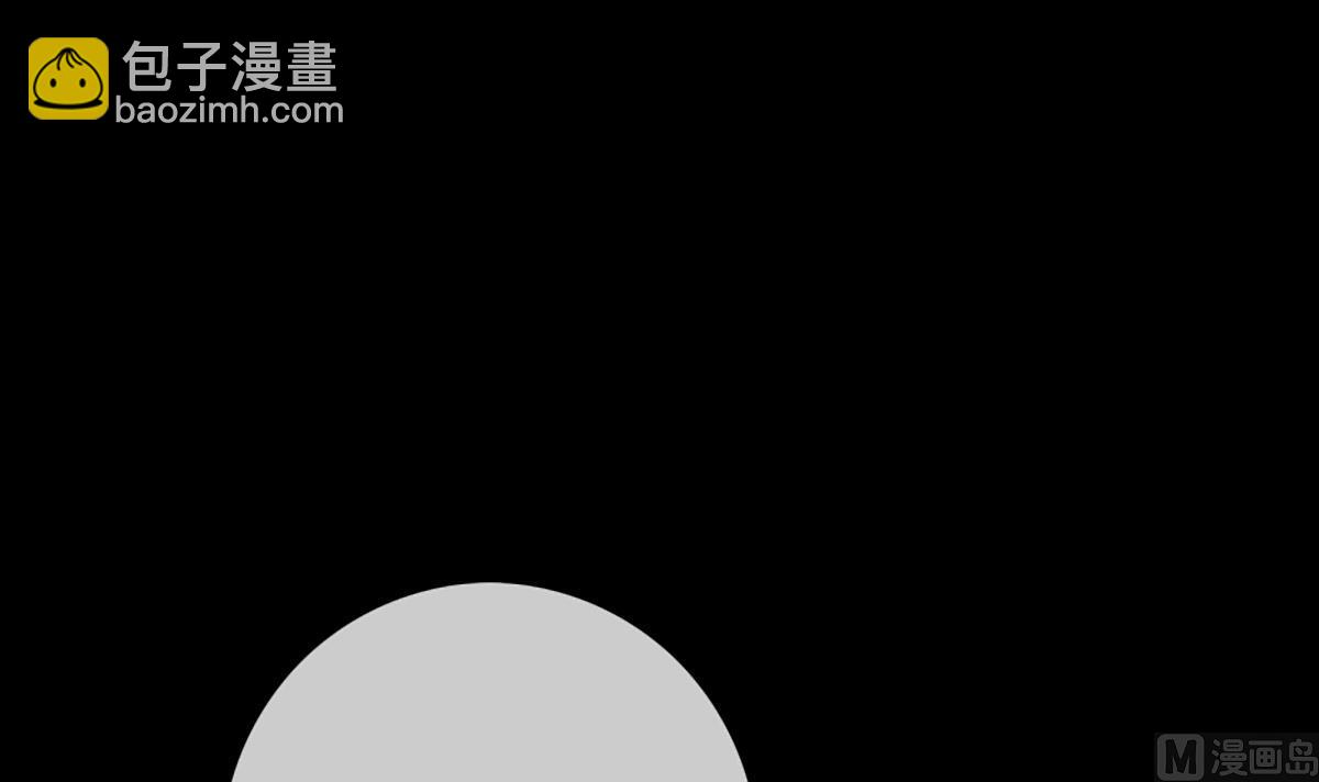 🍴劫天运 第343话 发疯 第27页