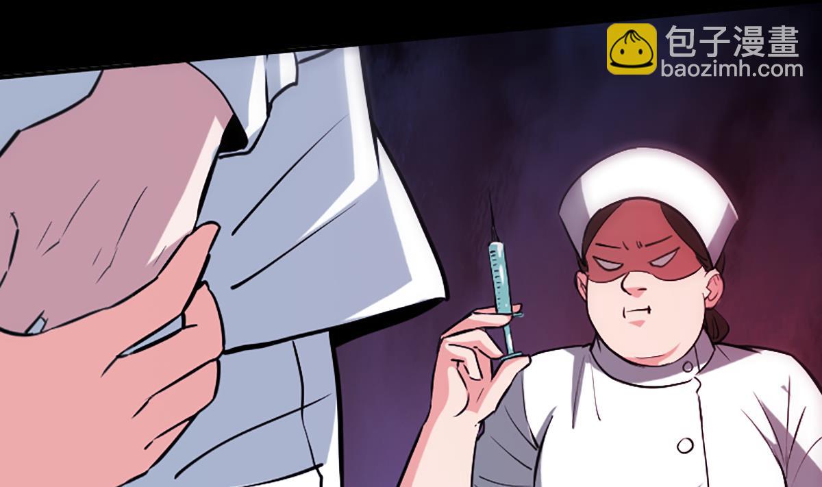 🍴劫天运 第343话 发疯 第34页
