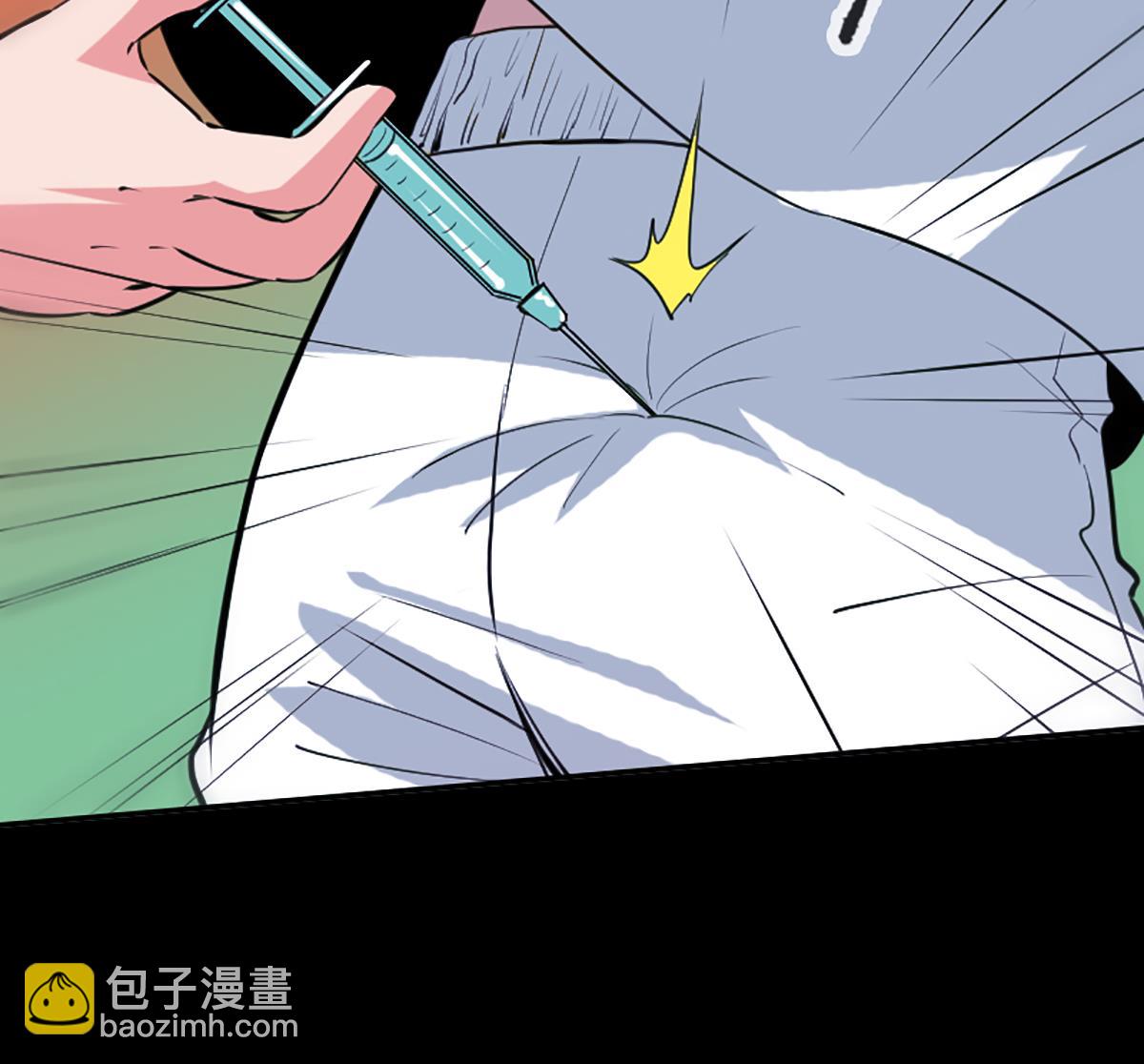 🍴劫天运 第343话 发疯 第37页