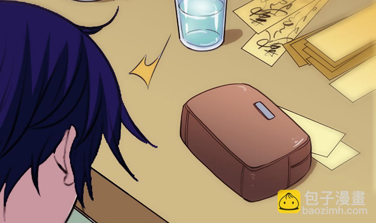 🍴劫天运 第349话 证明 第14页