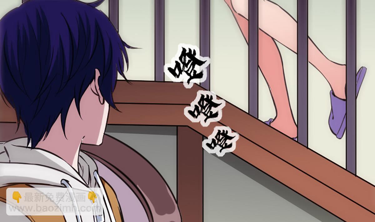🍴劫天运 第349话 证明 第19页