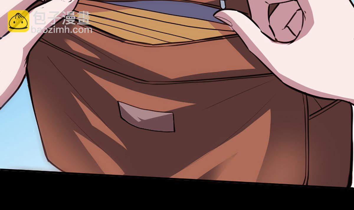 🍴劫天运 第349话 证明 第22页