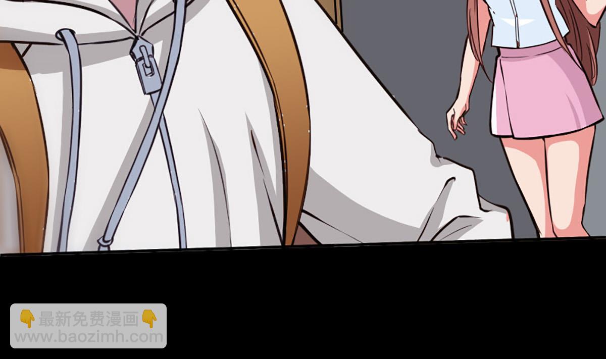🍴劫天运 第349话 证明 第25页
