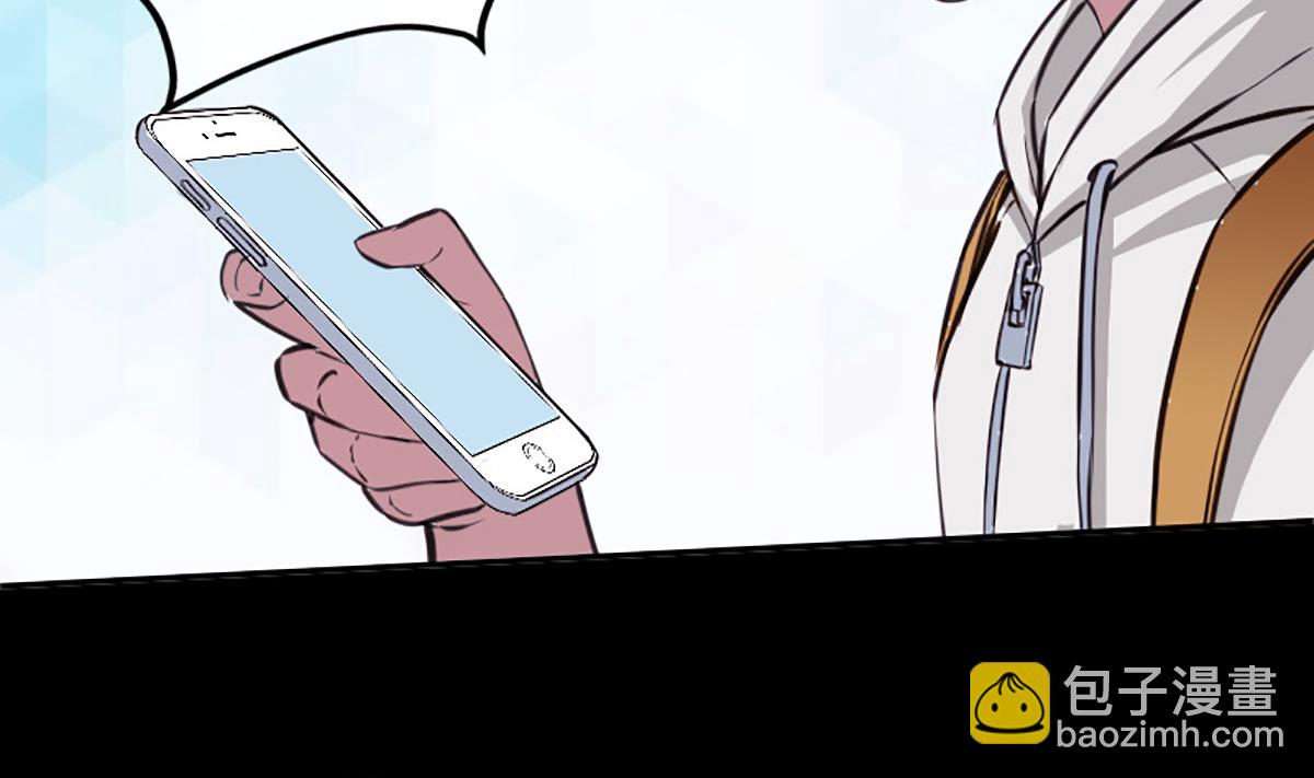 🍴劫天运 第349话 证明 第31页