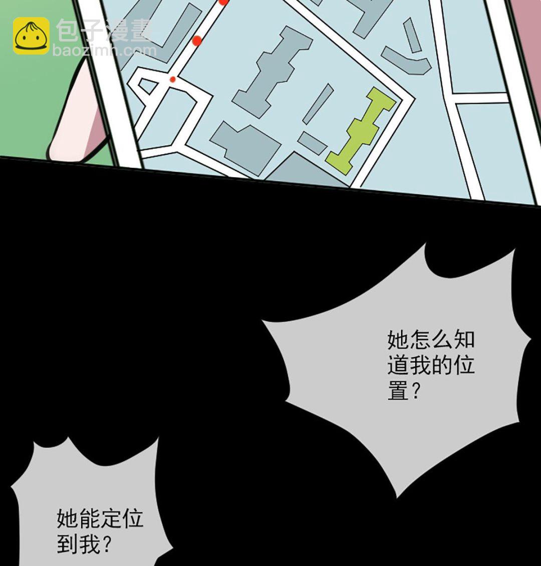 🍴劫天运 第349话 证明 第34页