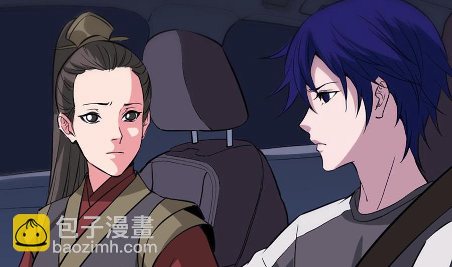🍴劫天运 第324话 闹人 第32页