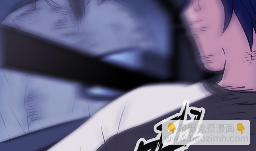 🍴劫天运 第324话 闹人 第41页