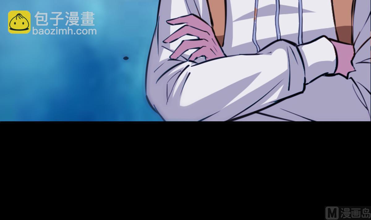 🍴劫天运 第355话 离世 第48页
