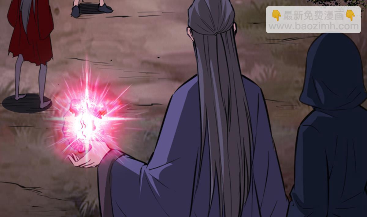 🍴劫天运 第355话 离世 第5页