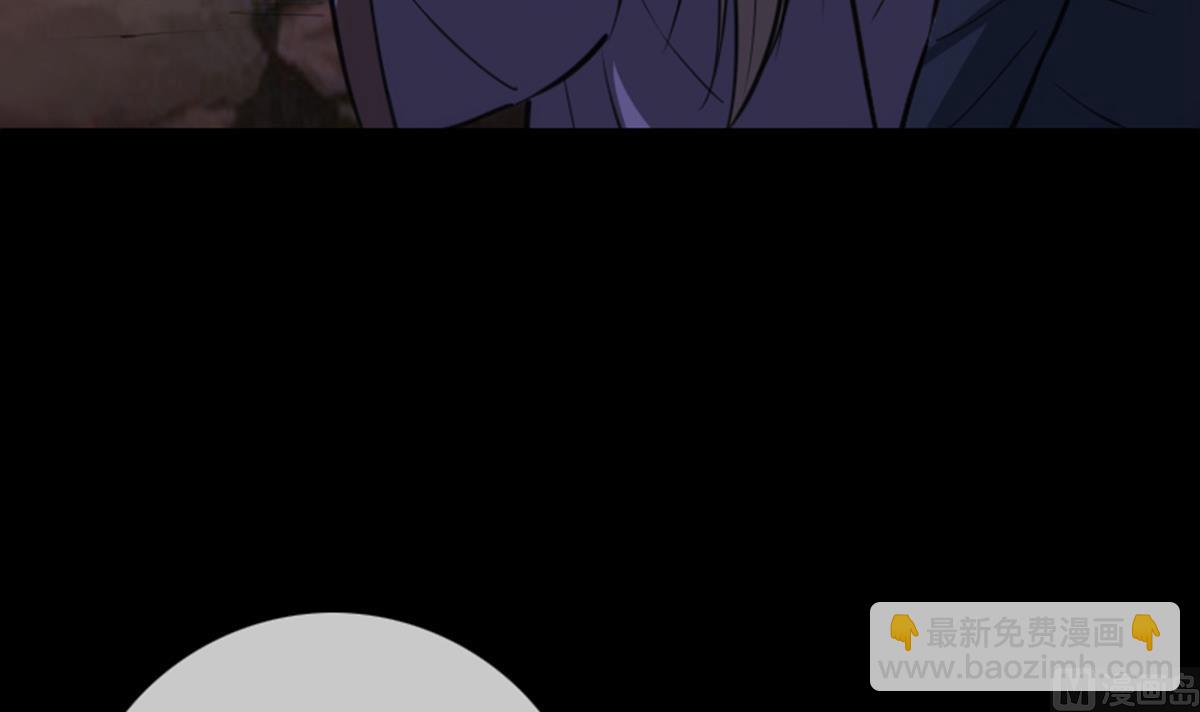 🍴劫天运 第355话 离世 第6页
