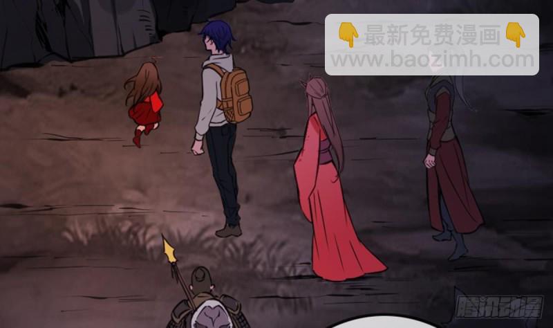 🍴劫天运 第357话 修炼 第22页