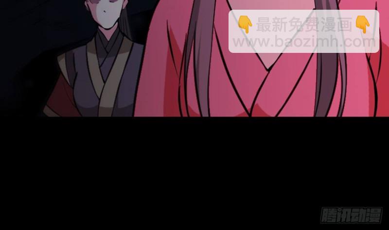 🍴劫天运 第357话 修炼 第31页