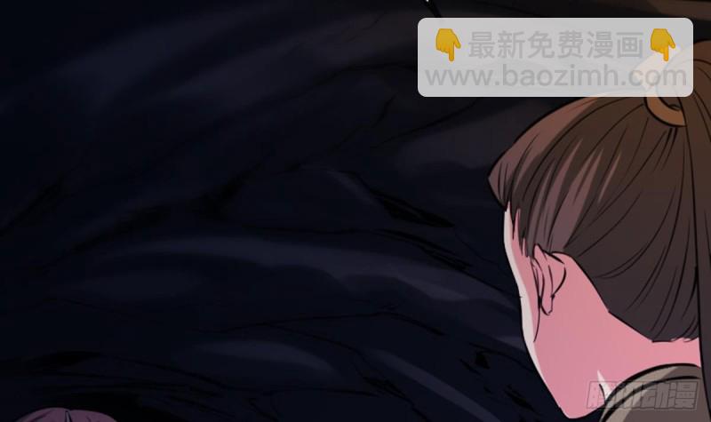 🍴劫天运 第357话 修炼 第33页