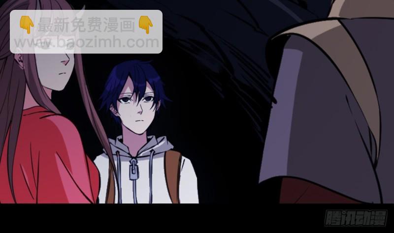 🍴劫天运 第357话 修炼 第34页