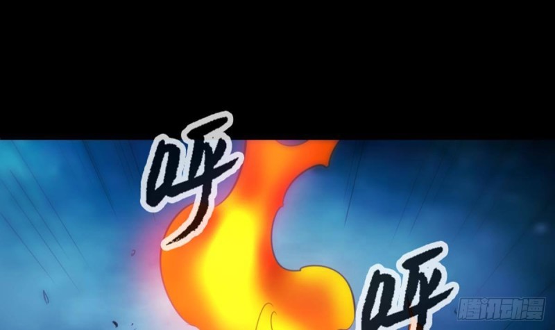 🍴劫天运 第357话 修炼 第45页
